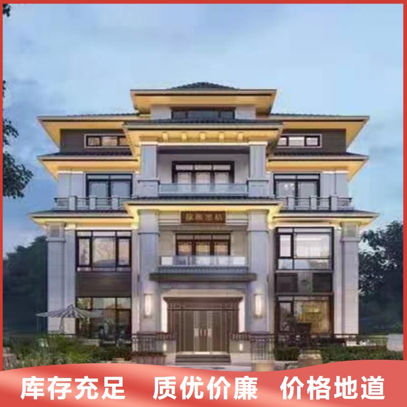 轻钢别墅钢结构装配式房屋极速发货