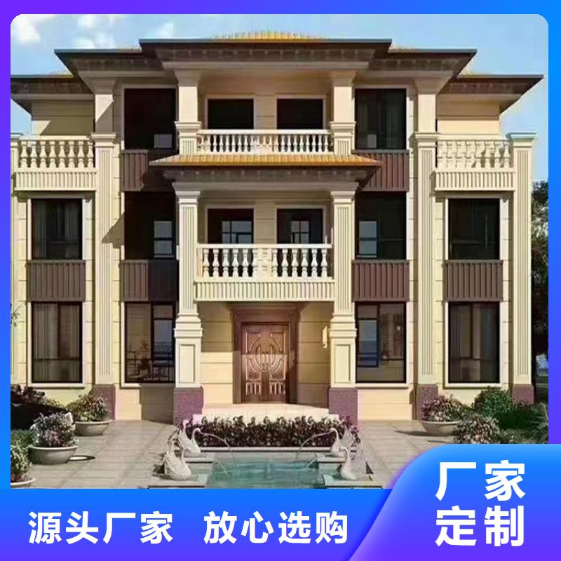 轻钢别墅钢结构装配式房屋N年大品牌