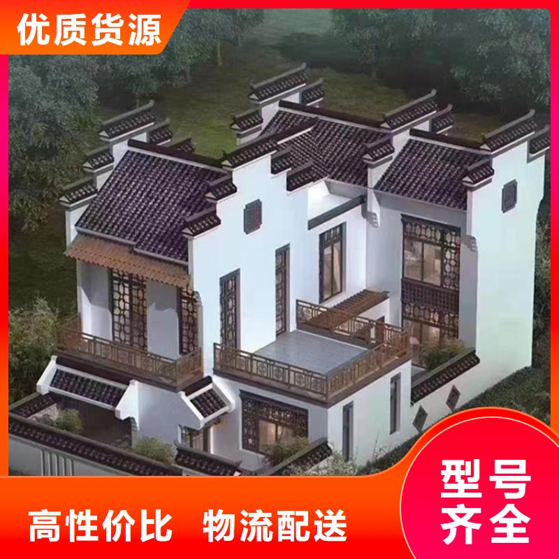 轻钢别墅实力商家供货稳定