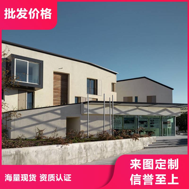 轻钢别墅精选优质材料