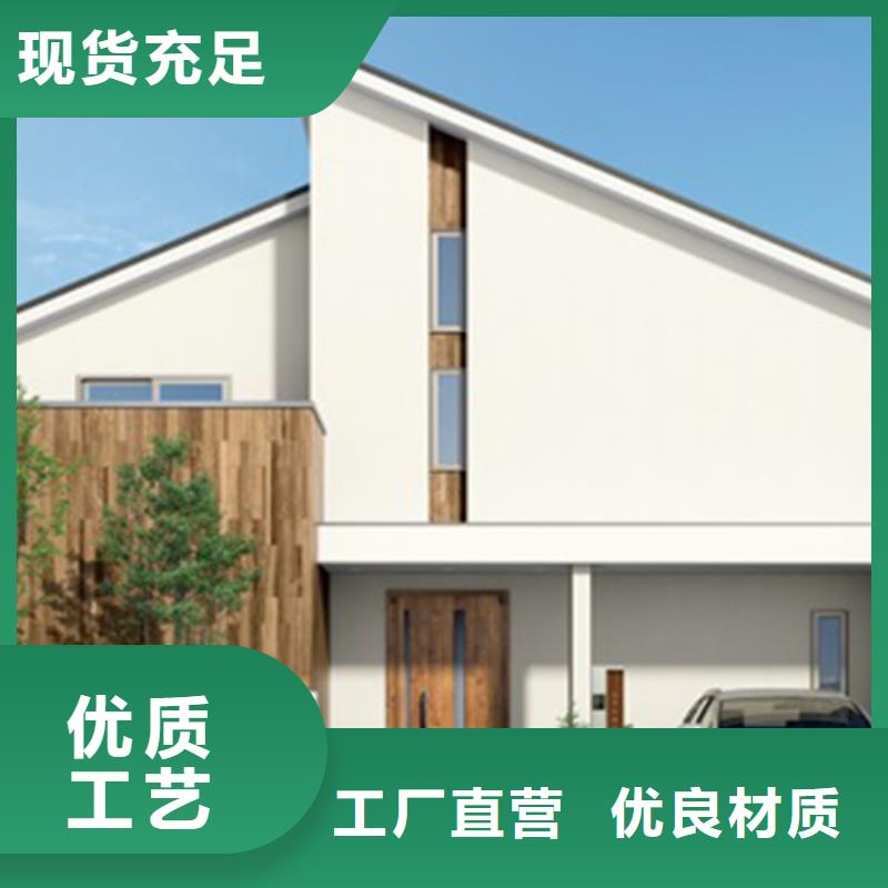 轻钢别墅_【轻钢房屋】大量现货供应
