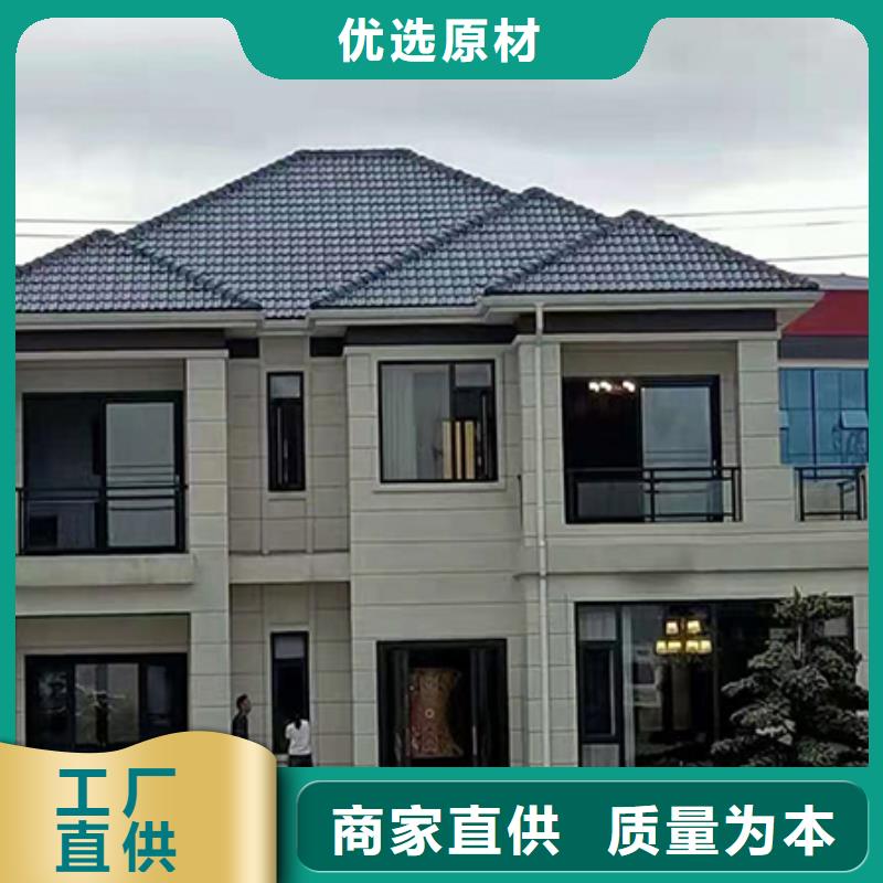 轻钢别墅_钢结构装配式房屋质量优选