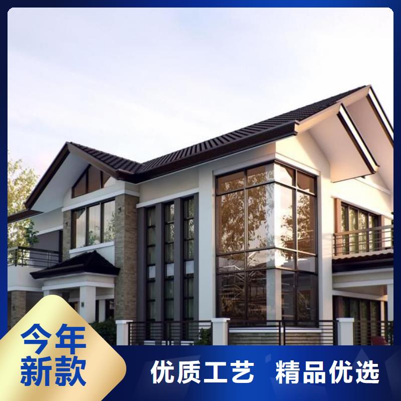 轻钢别墅供您所需