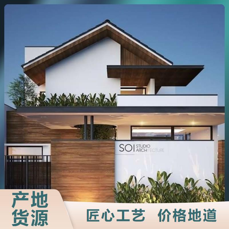 轻钢别墅工期短发货快
