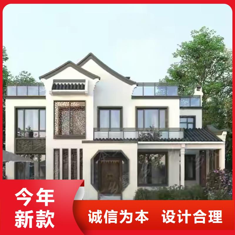 现代风格轻钢别墅-钢结构装配式房屋严选用料