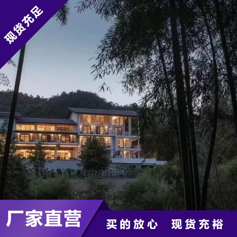 现代风格轻钢别墅轻钢房屋专业生产团队