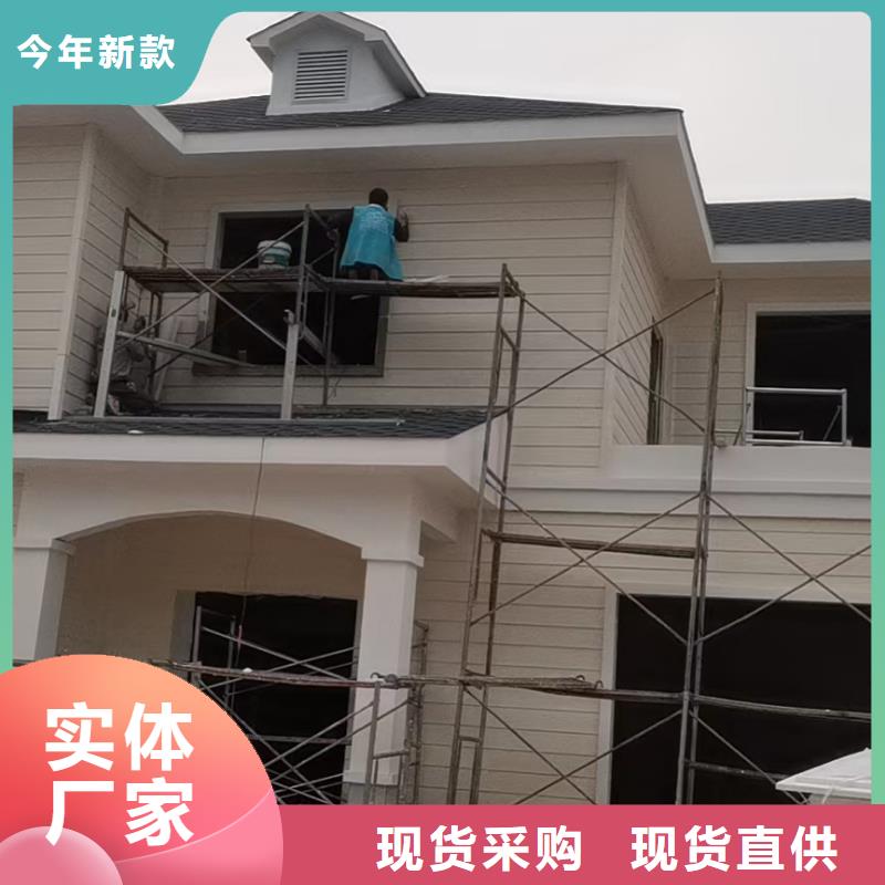 基础款风格轻钢别墅轻钢房屋价格实惠