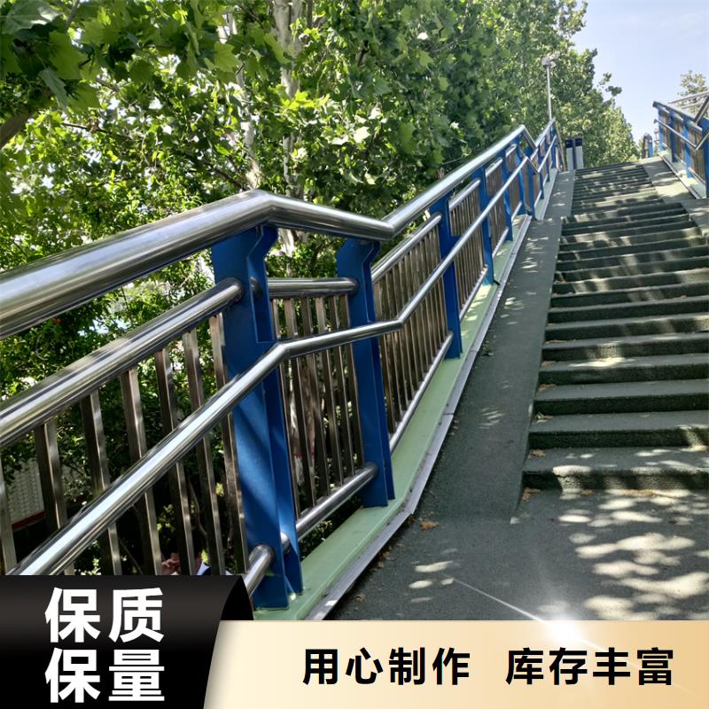 护栏【铝合金护栏】免费回电