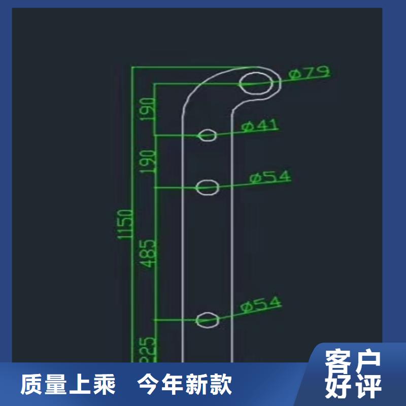 护栏河堤防撞护栏诚信厂家