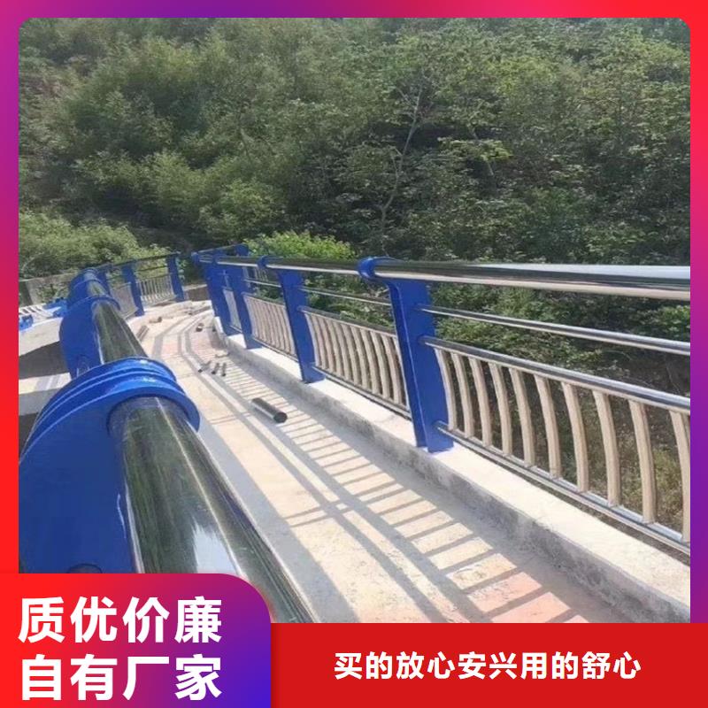护栏【景观护栏】供货及时