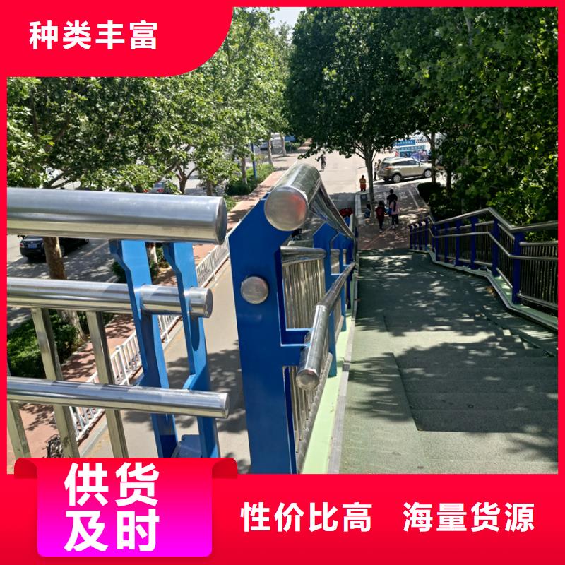 护栏-道路隔离栏出厂严格质检