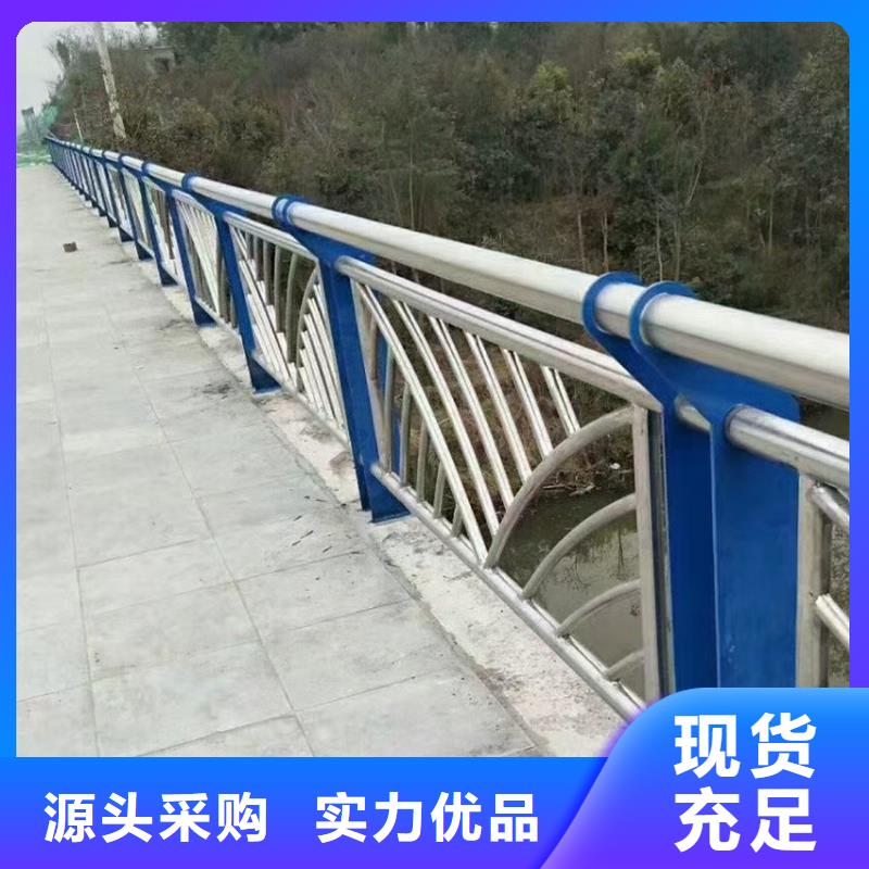 护栏河道护栏用心服务
