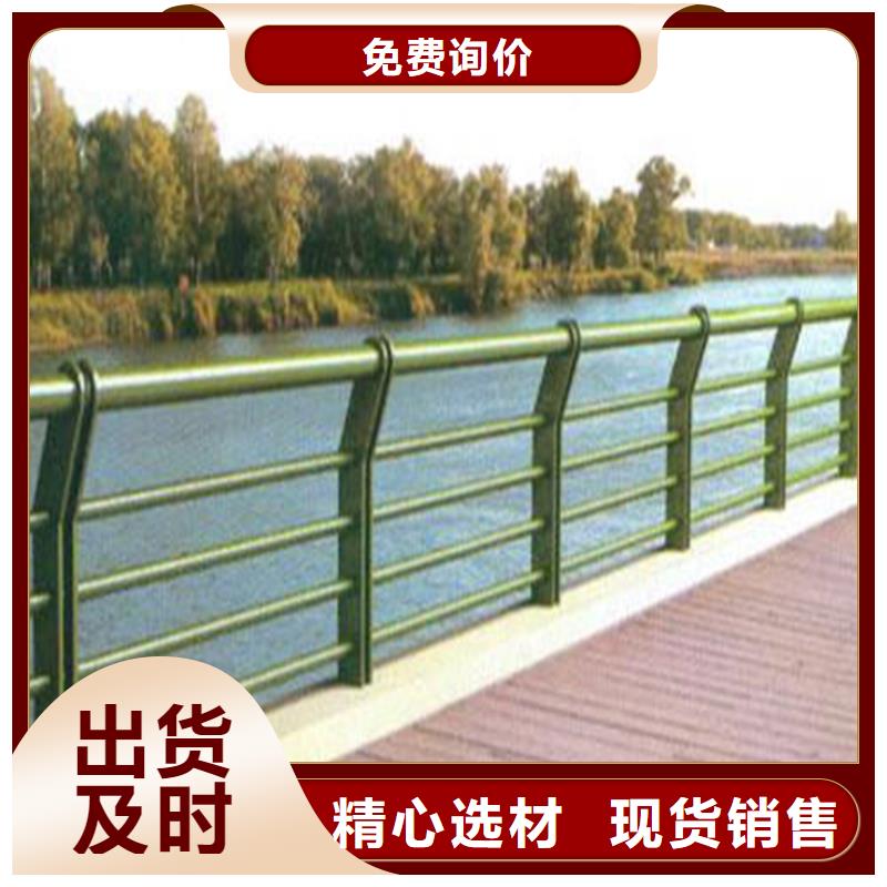 护栏_【桥梁景观栏杆】有口皆碑
