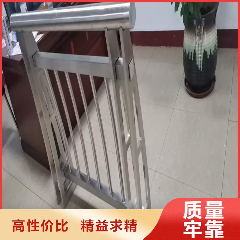 护栏国道抗冲击围栏应用领域