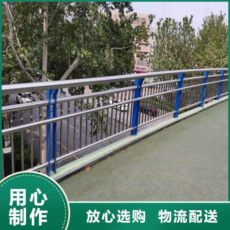 护栏-道路护栏性价比高