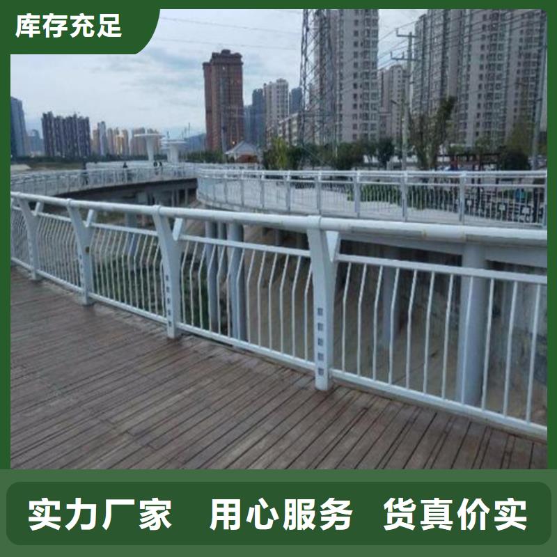 护栏不锈钢桥梁立柱发货及时