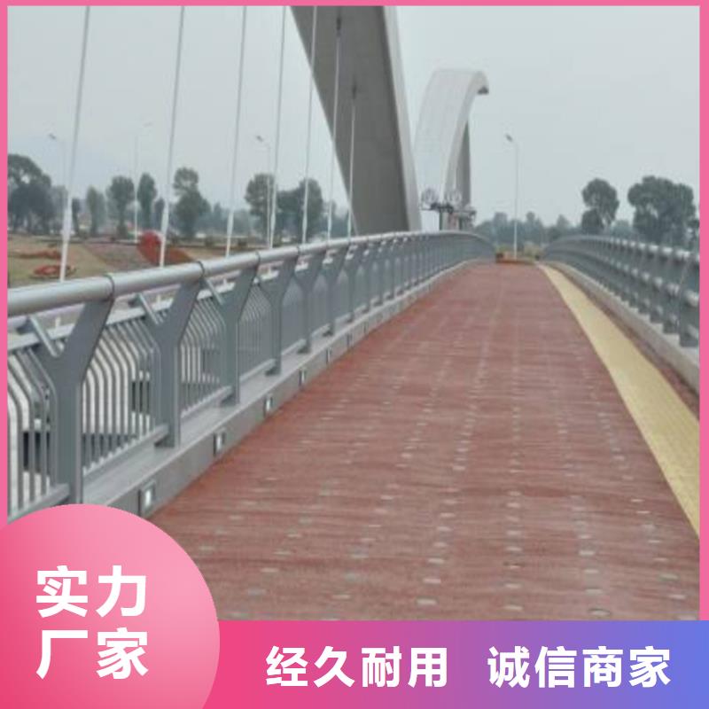 护栏-道路隔离栏出厂严格质检