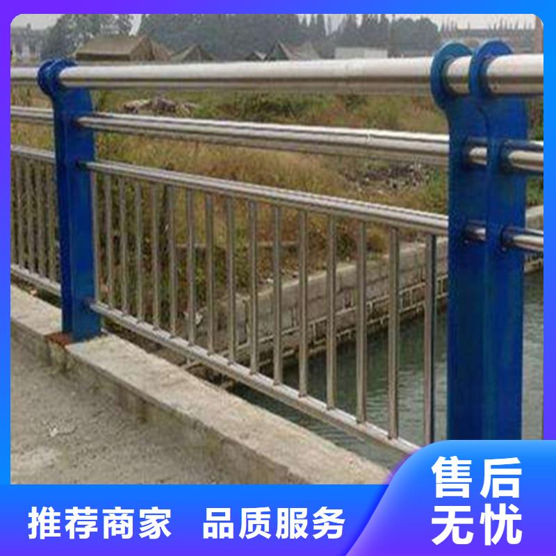 护栏河道防撞栏杆专注品质