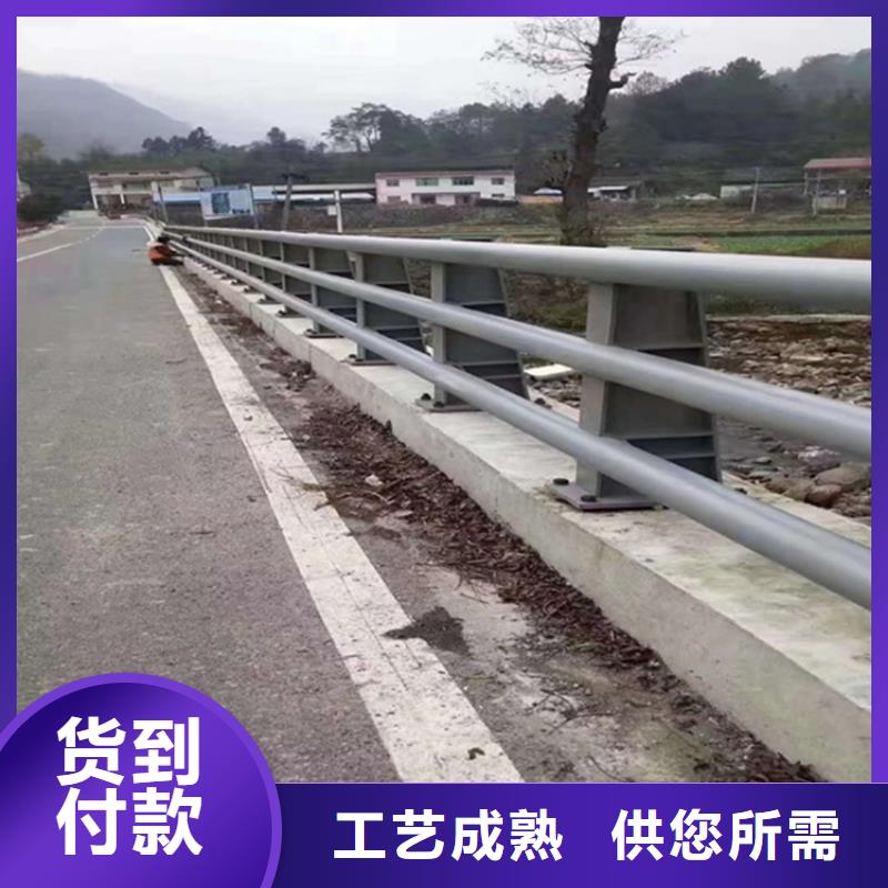 护栏道路隔离栏厂家现货批发