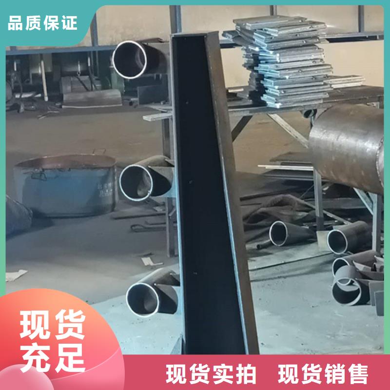 护栏桥梁防撞护栏栏杆现货采购