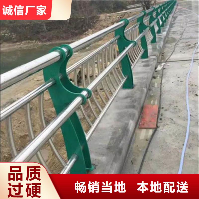 护栏-道路护栏性价比高