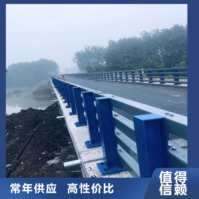 护栏道路隔离栏现货满足大量采购