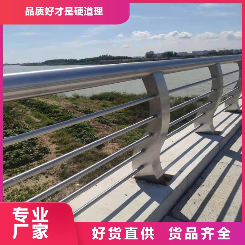 护栏道路隔离栏检验发货