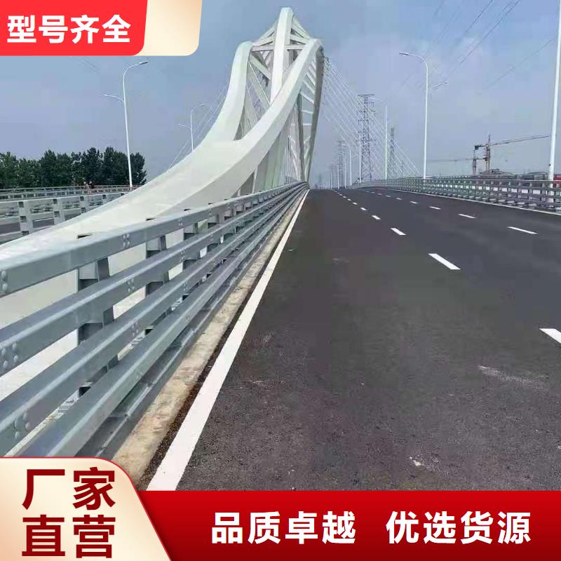 护栏_【道路护栏】免费询价