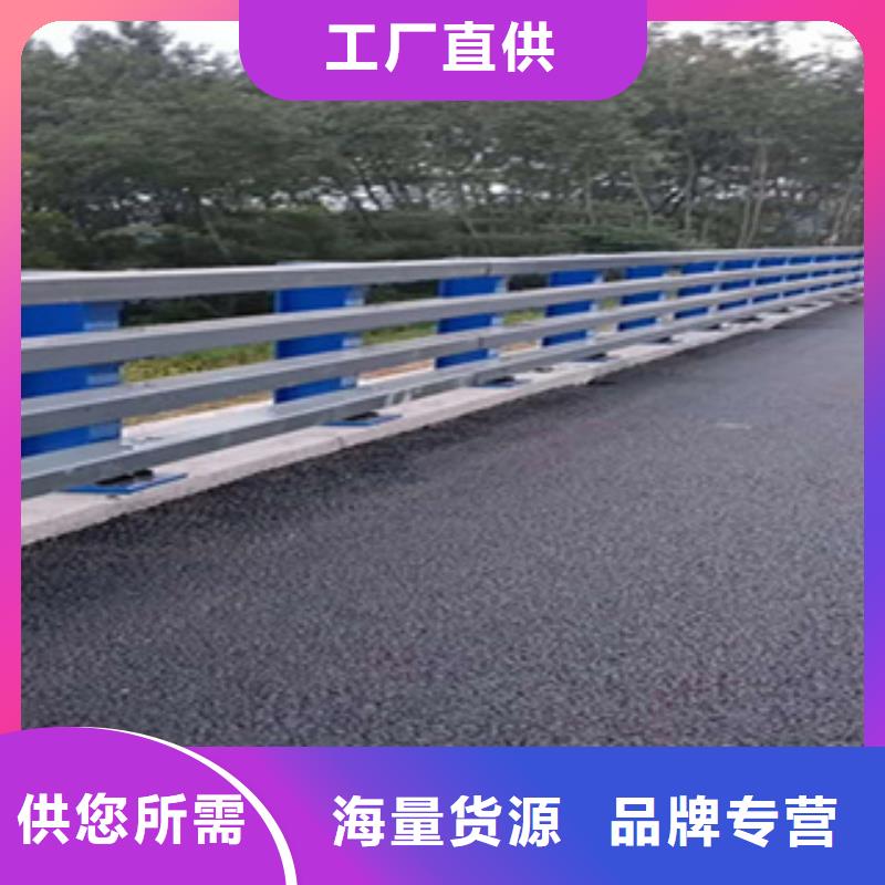 护栏道路隔离栏批发商