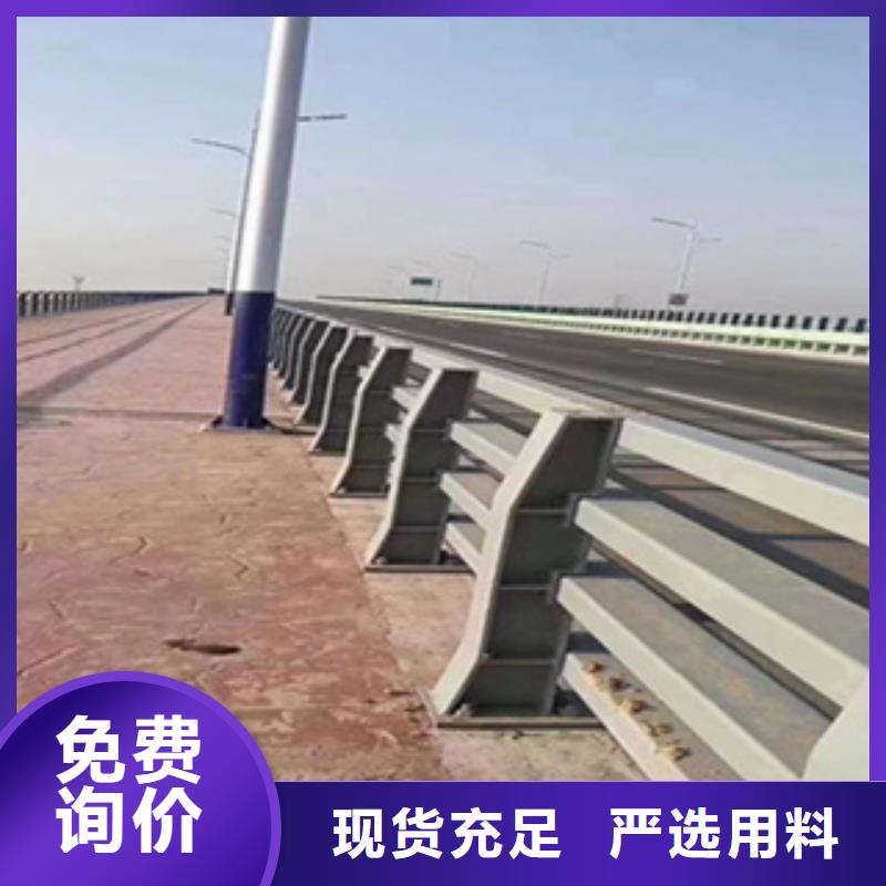 【护栏】桥梁景观栏杆实力厂家