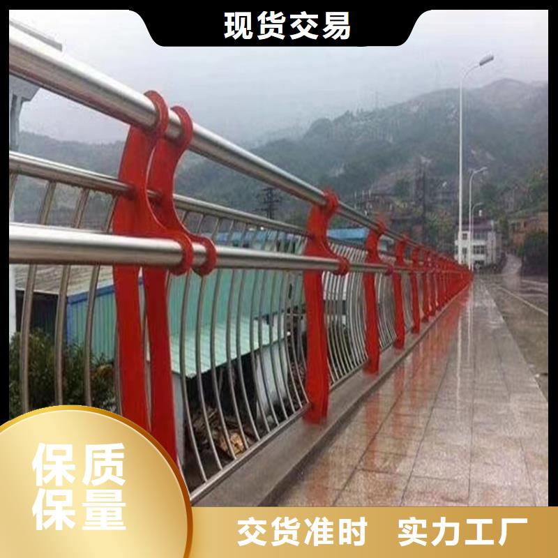 护栏 河道护栏栏杆畅销当地