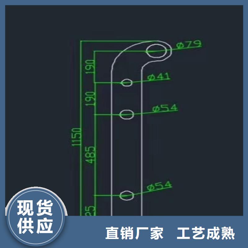 护栏-机动车隔离护栏物流配送