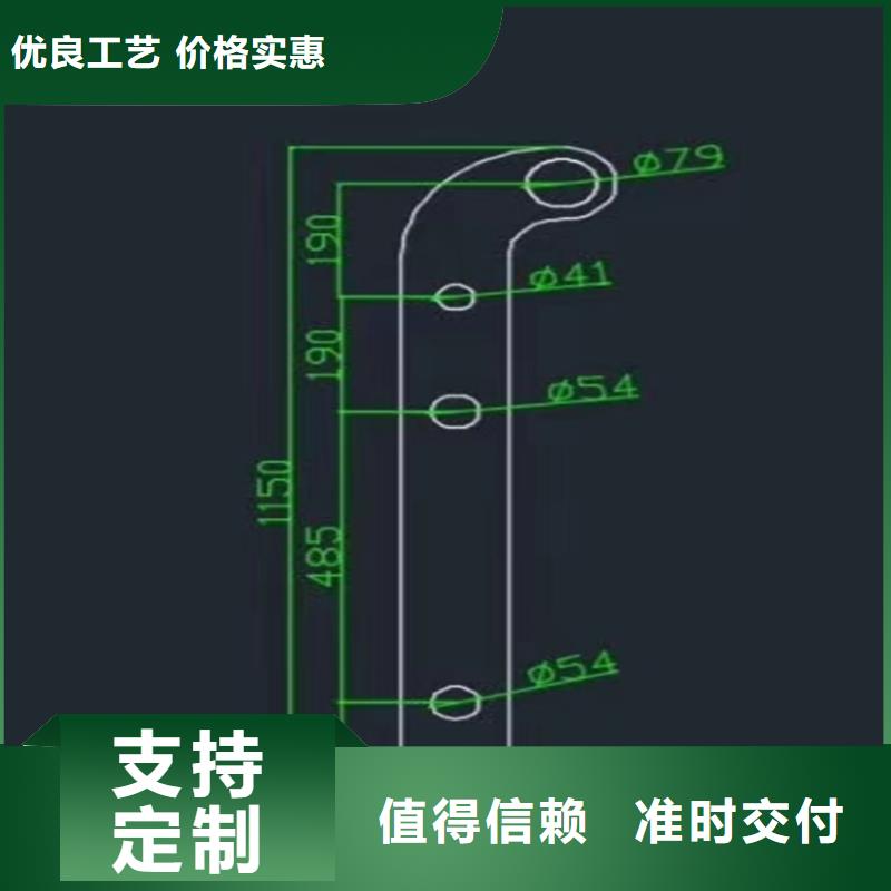 护栏桥梁防撞护栏栏杆精工打造