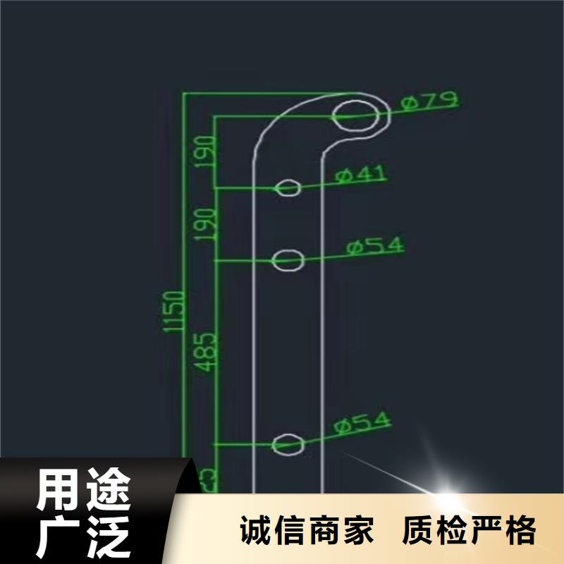 【护栏】道路隔离栏诚信经营质量保证