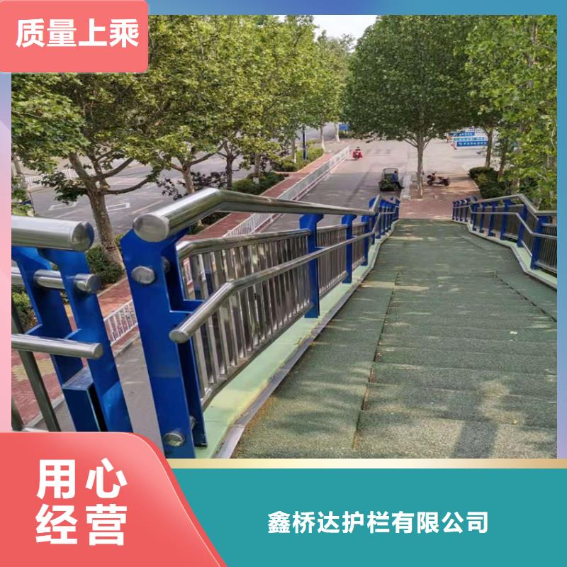 【护栏】河道防撞栏杆现货满足大量采购