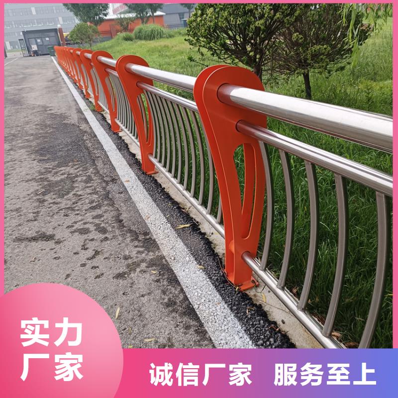 护栏_市政道路防护栏品质服务