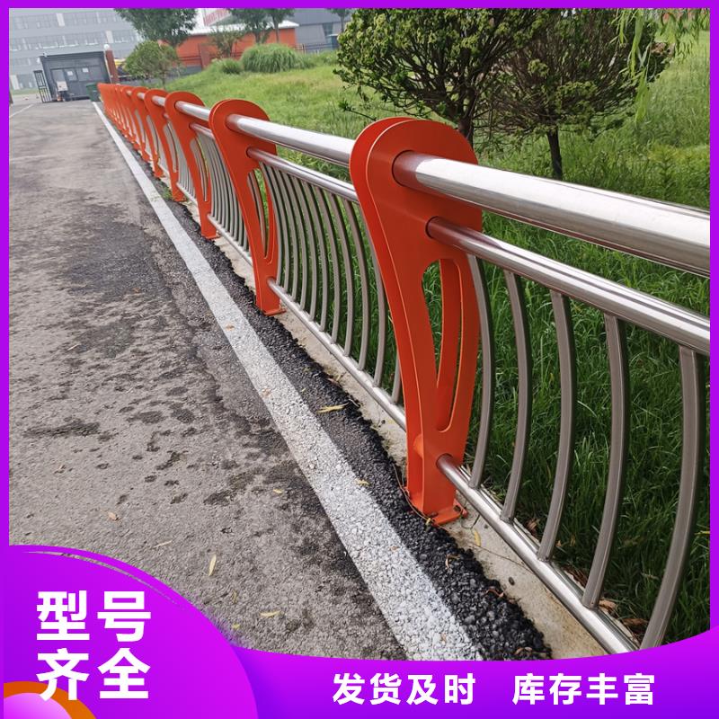 护栏,道路隔离栏源头厂家