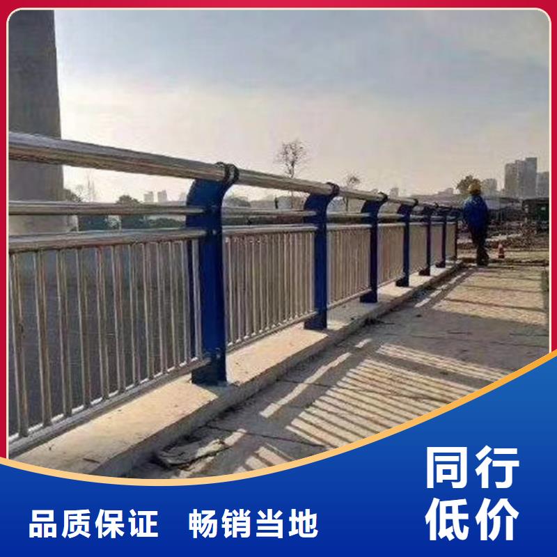 护栏_道路隔离栏质量好