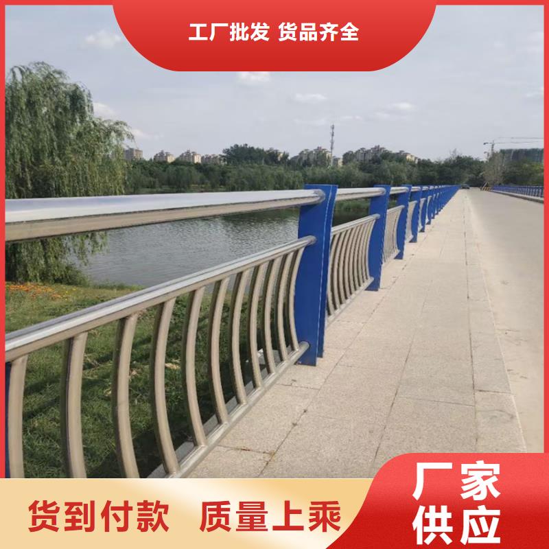 护栏,道路隔离栏源头厂家