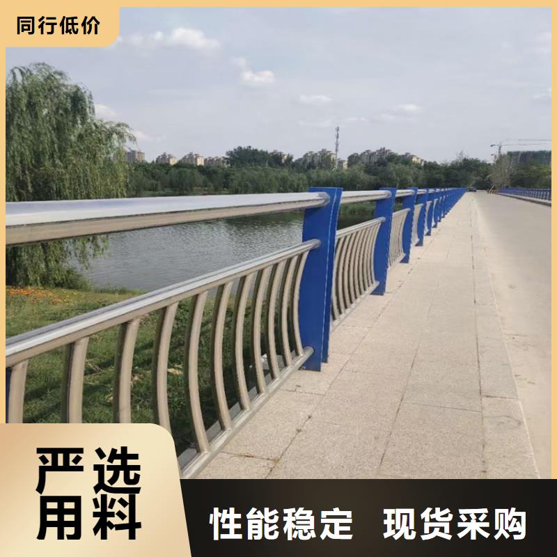 护栏【道路护栏】多种规格库存充足