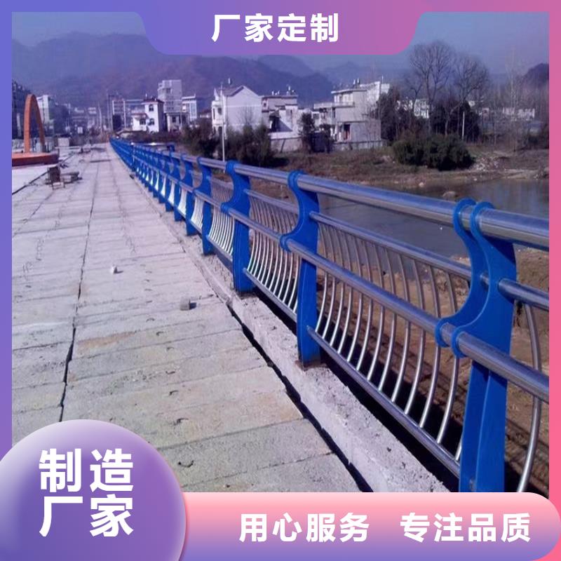 【护栏河道护栏敢与同行比服务】