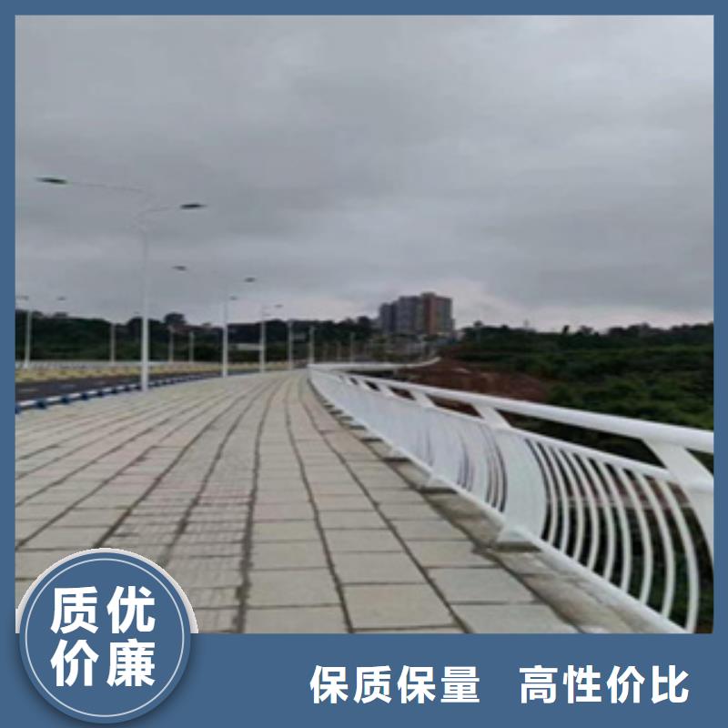 护栏-道路隔离栏真材实料