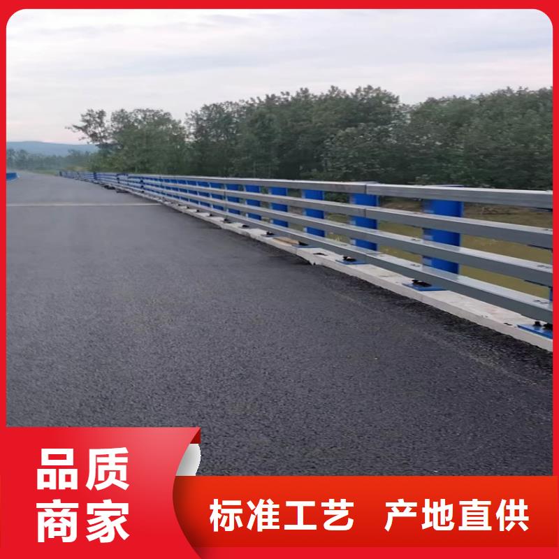 政河道护栏型号齐全