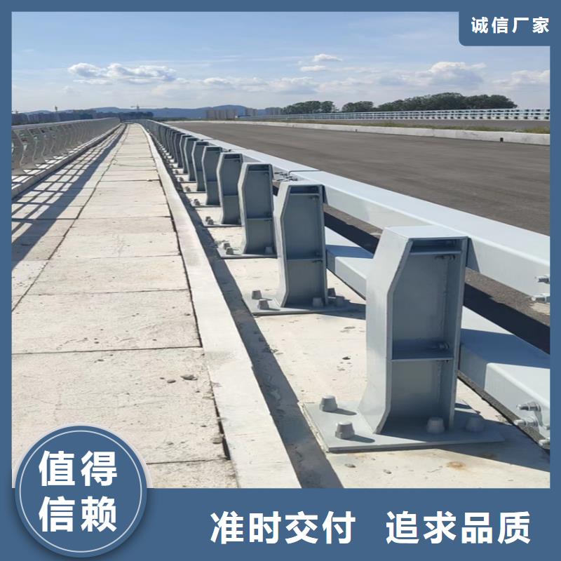 【护栏】道路隔离栏48小时发货