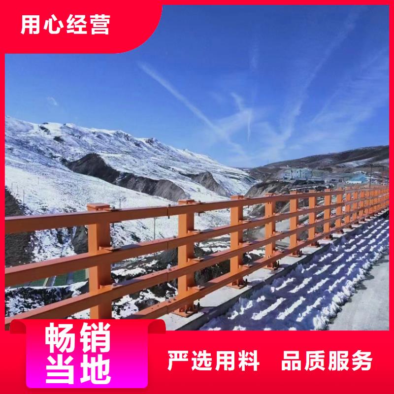 河道防撞隔离护栏公司电话