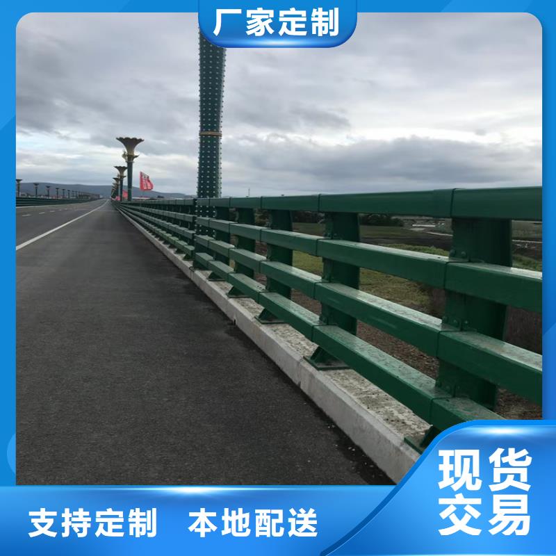 河道防撞桥梁护栏销售电话