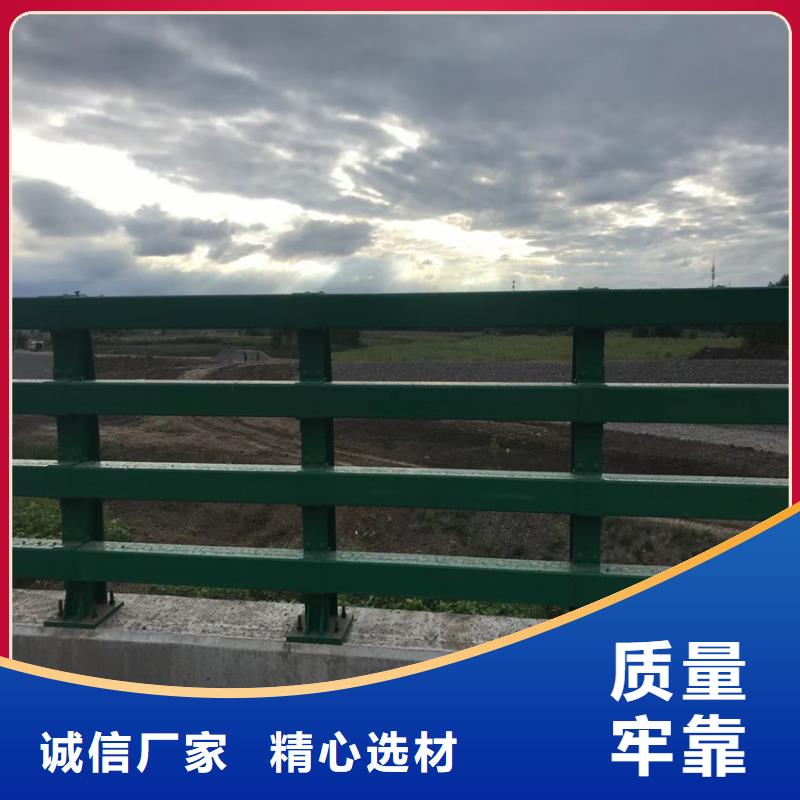 道路防撞护栏价格行情