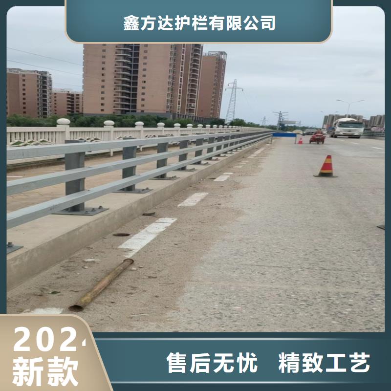 河道防撞隔离护栏全国走货