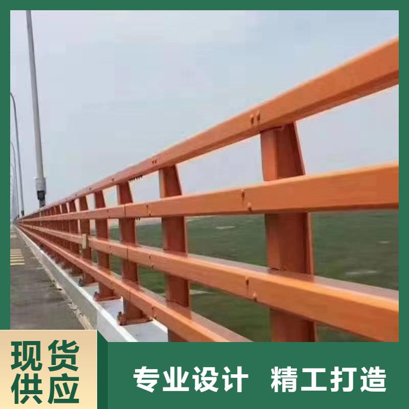 河道栏杆护栏销售电话