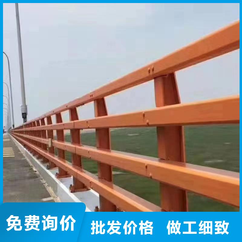 河道景观护栏护栏品质放心